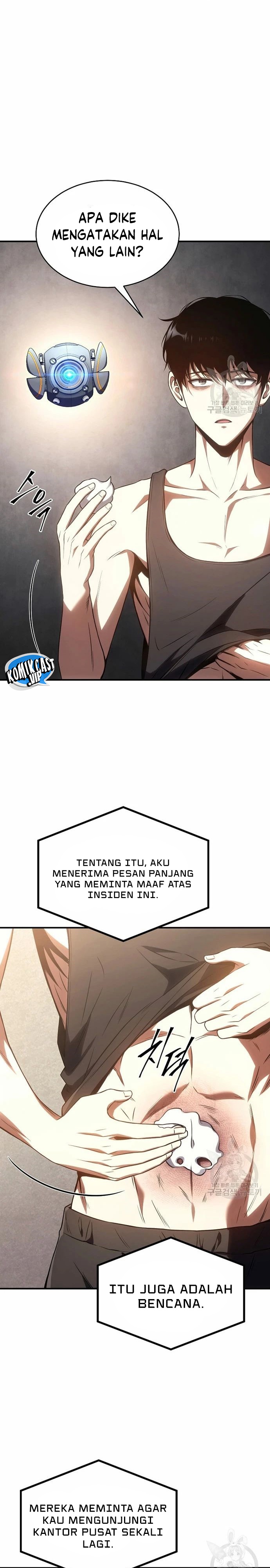 Drug-Eating Genius Mage Chapter 47 Gambar 11