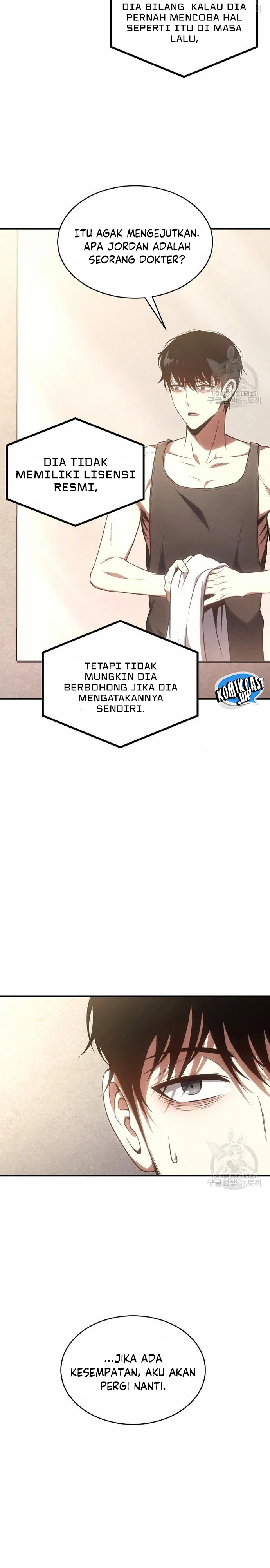 Drug-Eating Genius Mage Chapter 47 Gambar 14