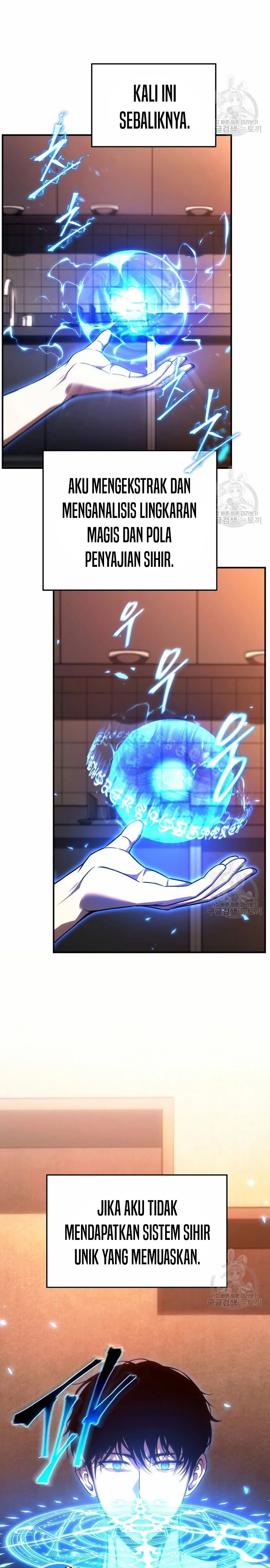 Drug-Eating Genius Mage Chapter 47 Gambar 18
