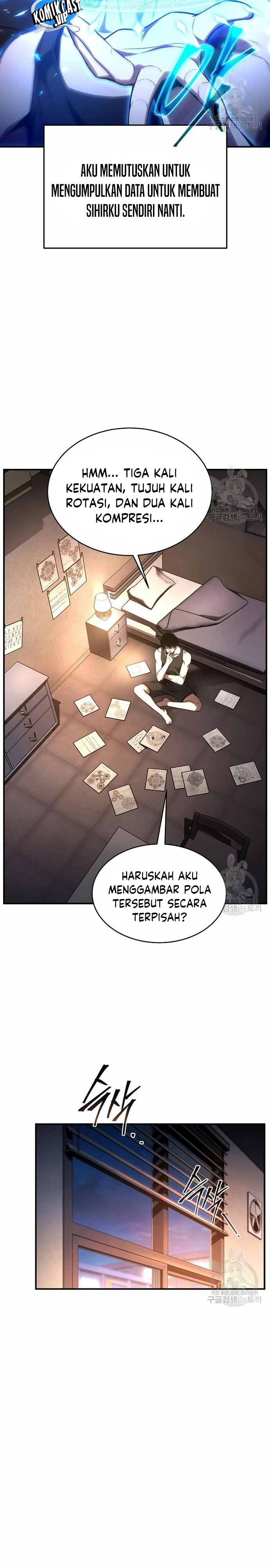 Drug-Eating Genius Mage Chapter 47 Gambar 19