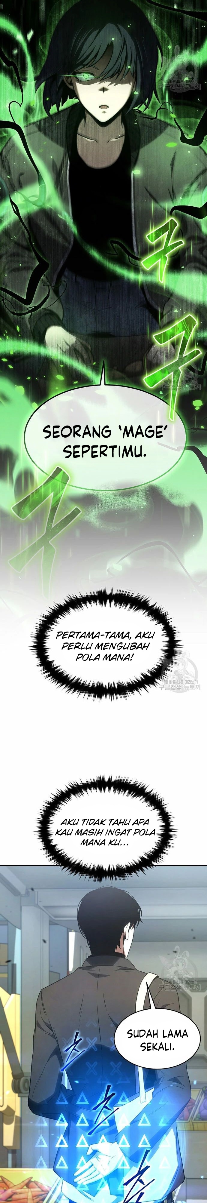 Drug-Eating Genius Mage Chapter 47 Gambar 23