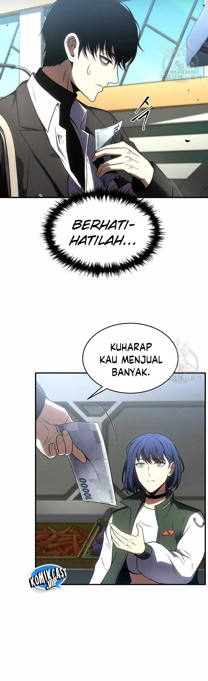 Drug-Eating Genius Mage Chapter 47 Gambar 27