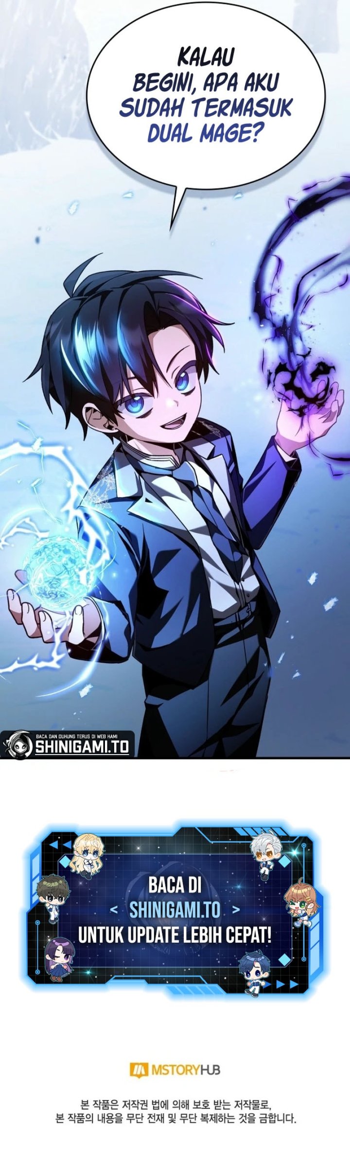 Dukedom’s Legendary Prodigy Chapter 04 Gambar 20