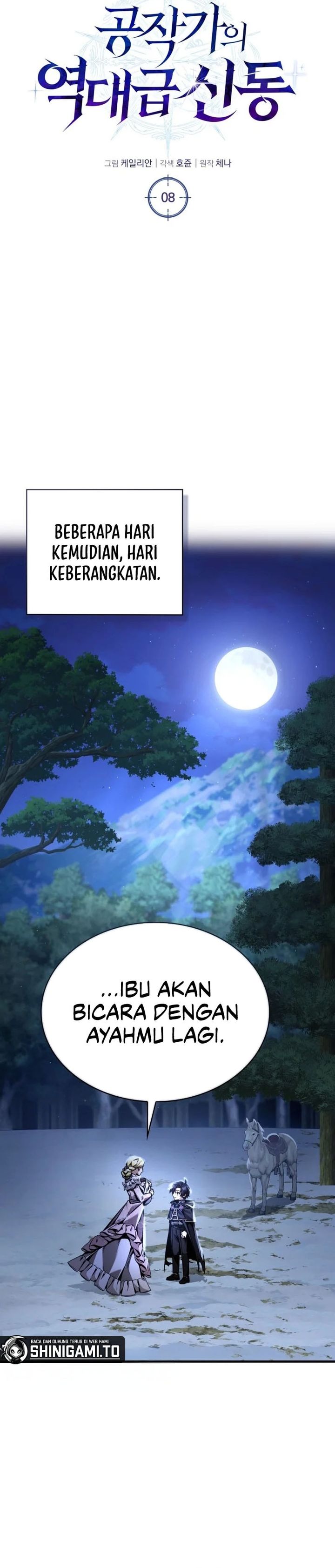 Dukedom’s Legendary Prodigy Chapter 08 Gambar 21