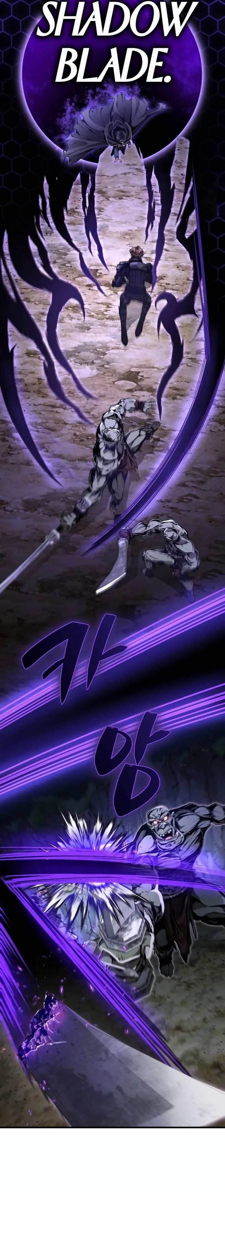 Dukedom’s Legendary Prodigy Chapter 09 Gambar 30