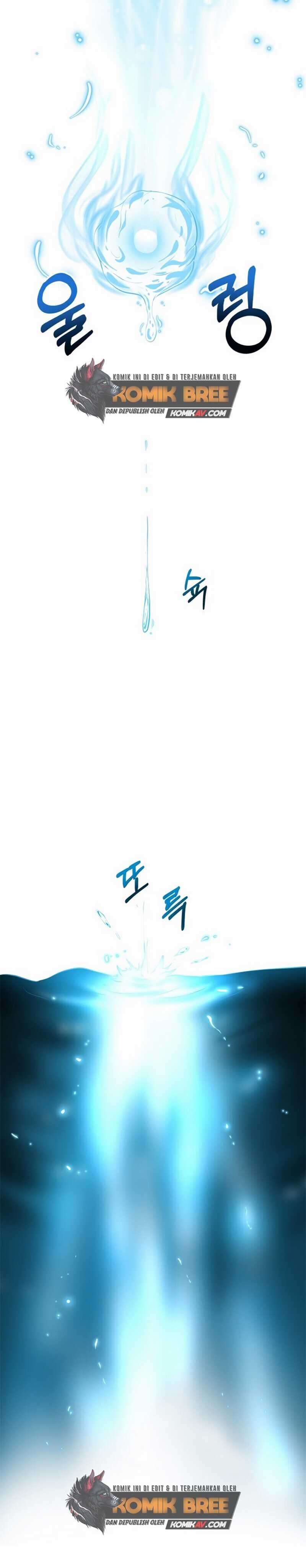 Dungeon House Chapter 06 Gambar 46