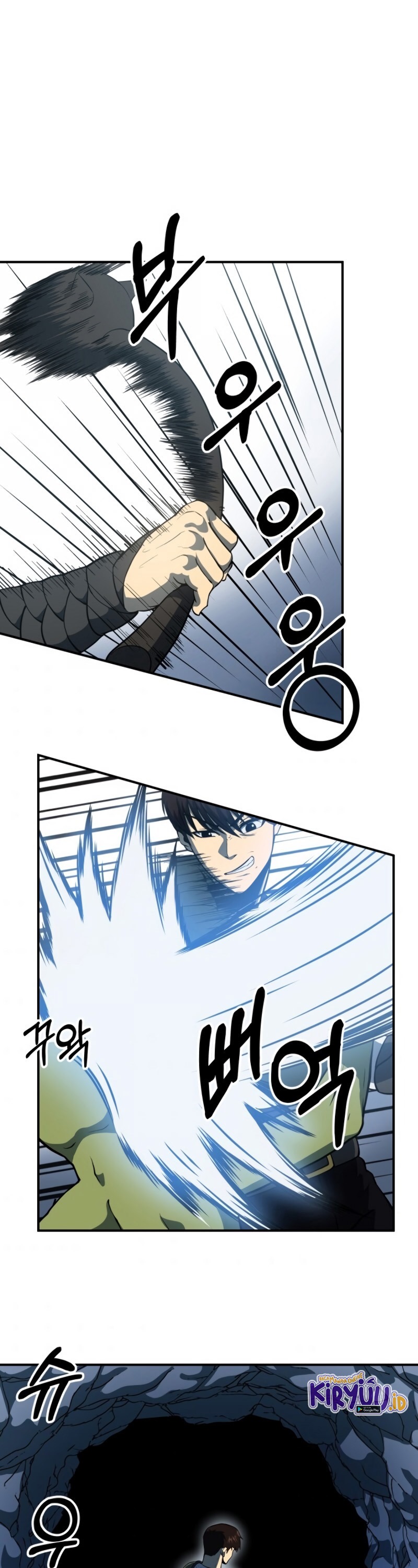 Dungeon House Chapter 07 Gambar 2