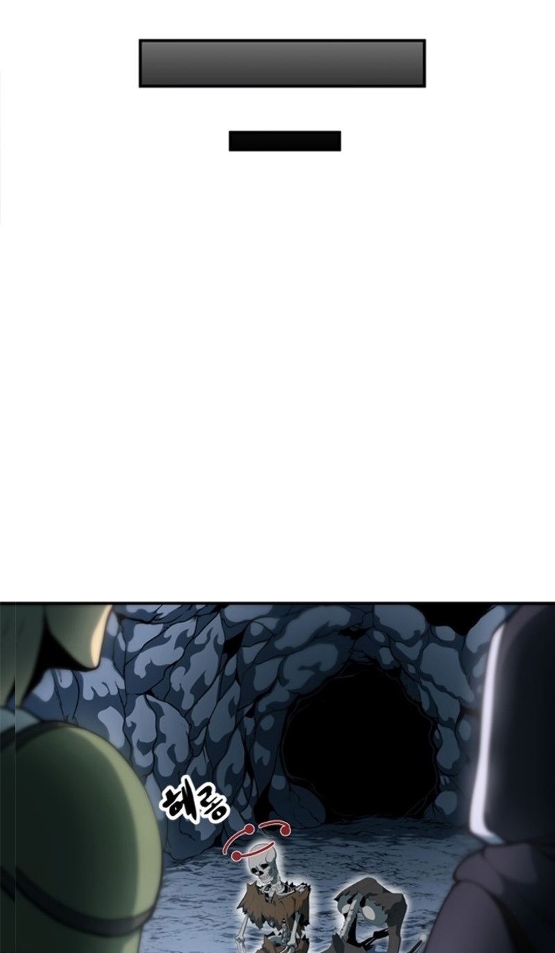 Dungeon House Chapter 07 Gambar 10