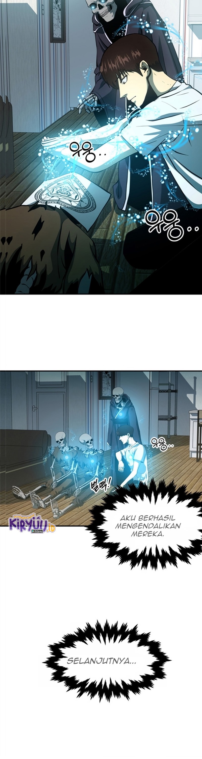 Dungeon House Chapter 07 Gambar 12