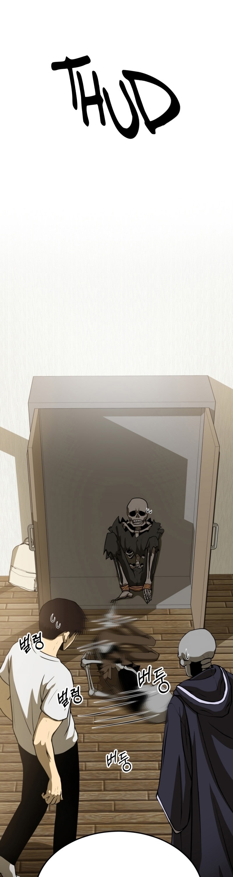 Dungeon House Chapter 07 Gambar 18
