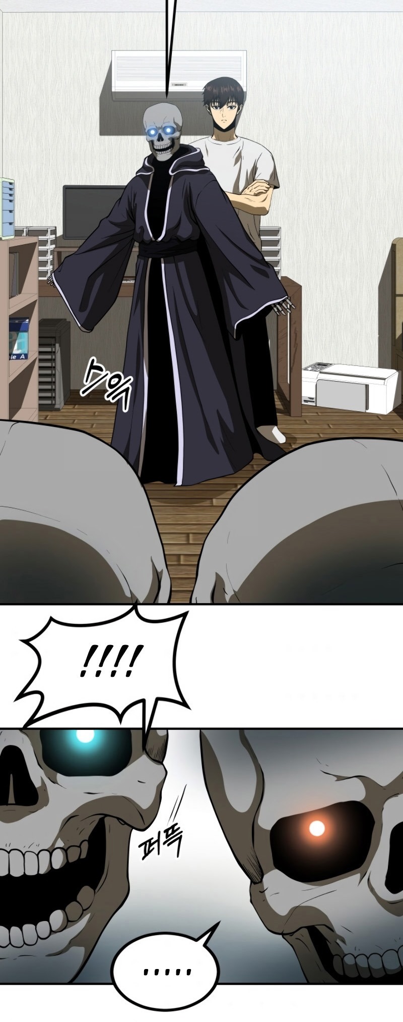Dungeon House Chapter 07 Gambar 21