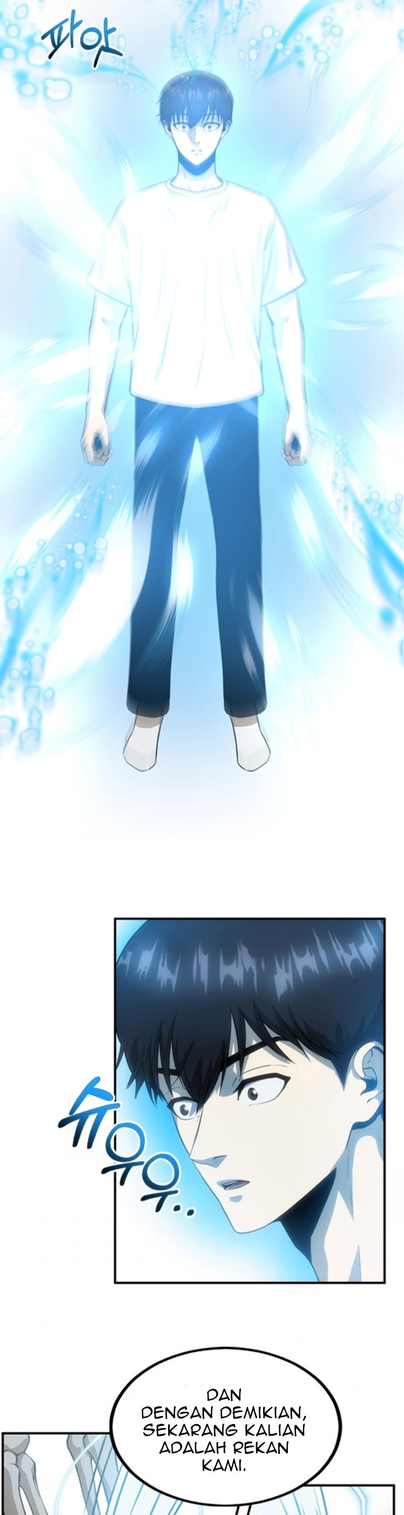 Dungeon House Chapter 07 Gambar 30
