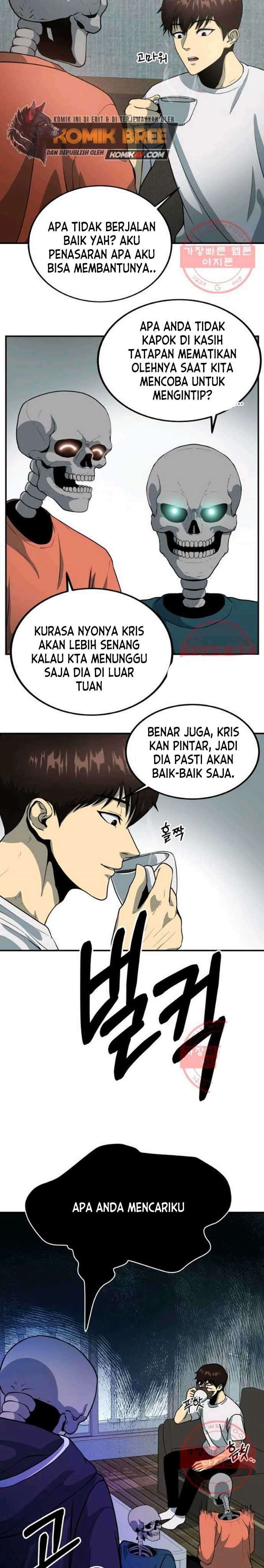 Dungeon House Chapter 09 Gambar 4