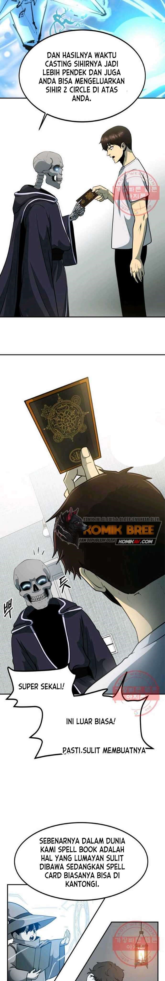 Dungeon House Chapter 09 Gambar 8