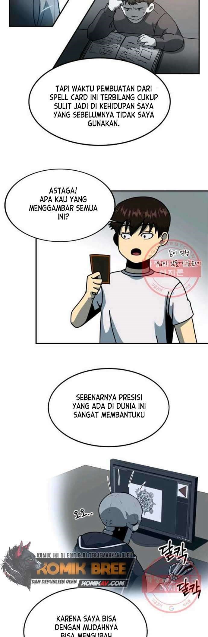Dungeon House Chapter 09 Gambar 9