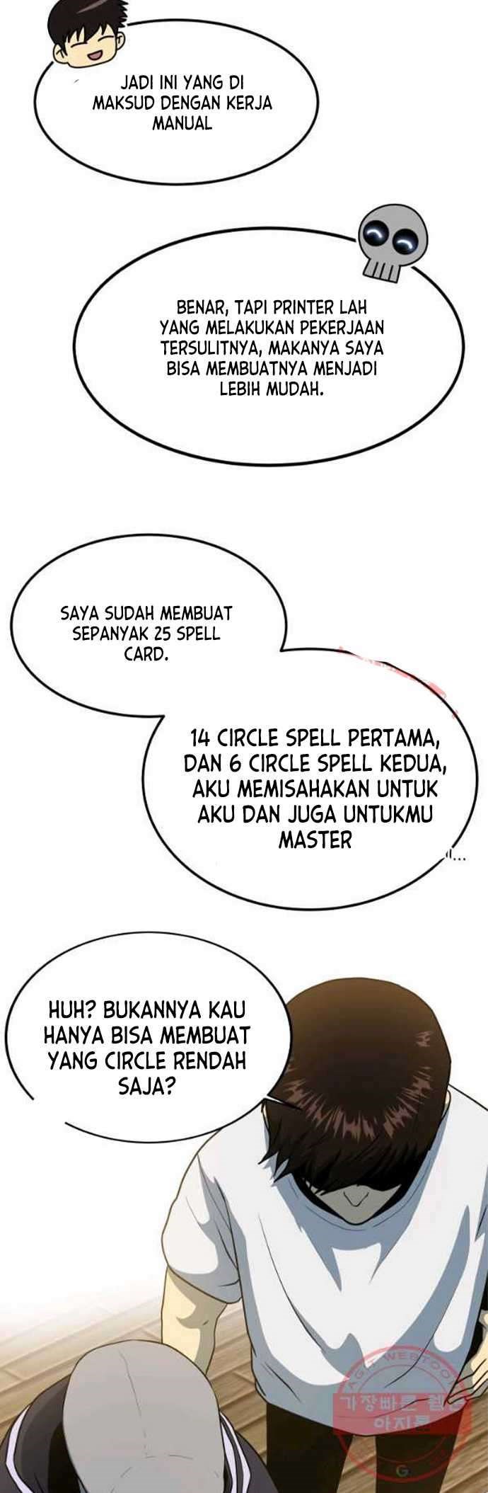 Dungeon House Chapter 09 Gambar 11