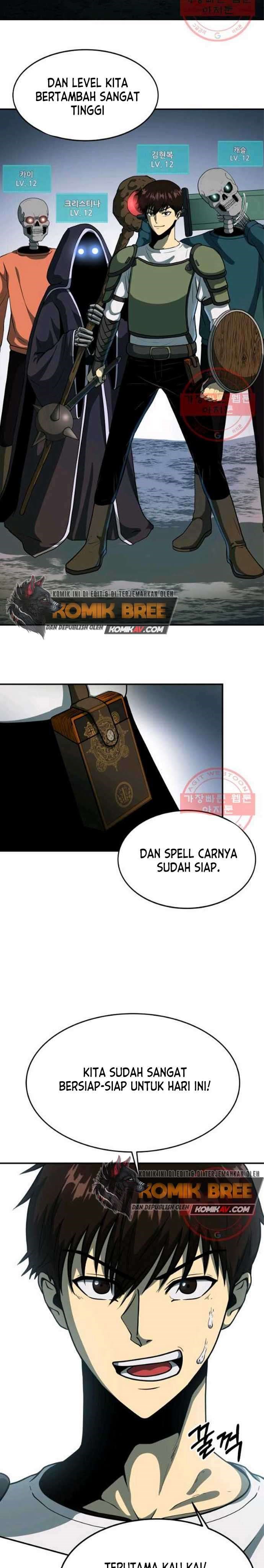 Dungeon House Chapter 09 Gambar 16