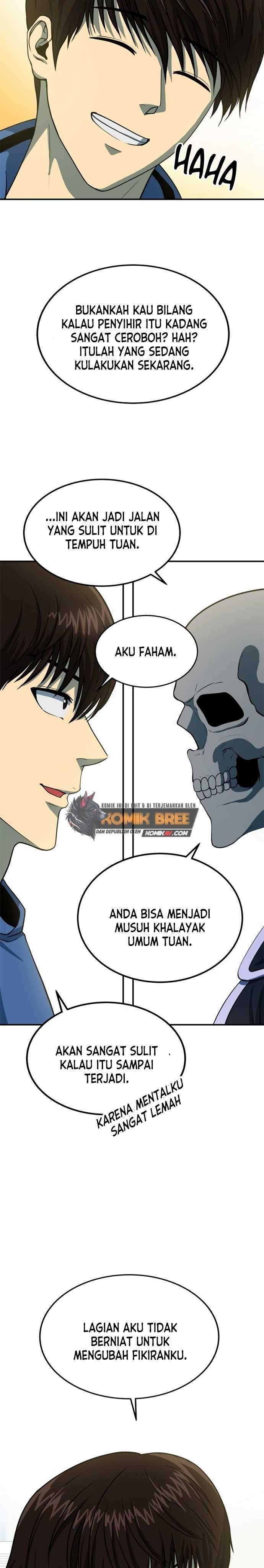 Dungeon House Chapter 17 Gambar 12