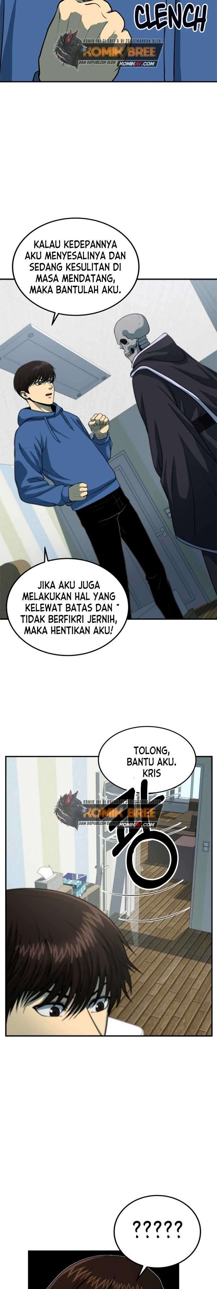Dungeon House Chapter 17 Gambar 14