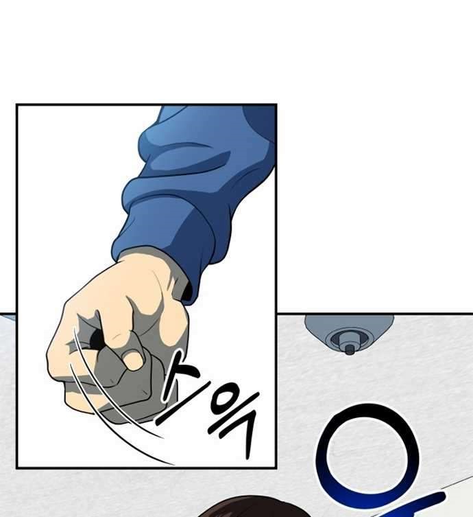 Dungeon House Chapter 17 Gambar 17