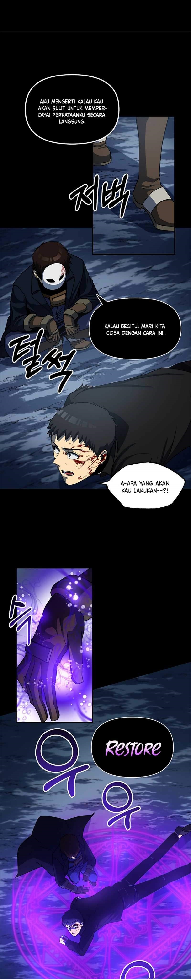 Dungeon House Chapter 23 Gambar 7