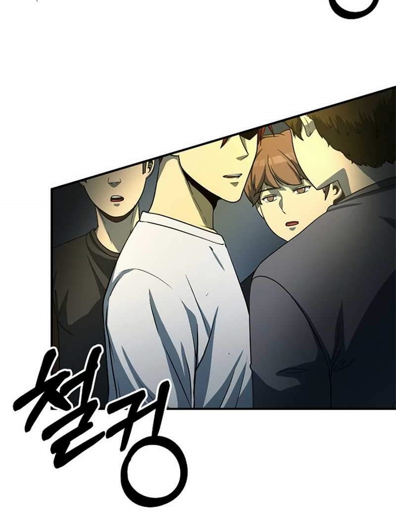 Dungeon House Chapter 23 Gambar 28