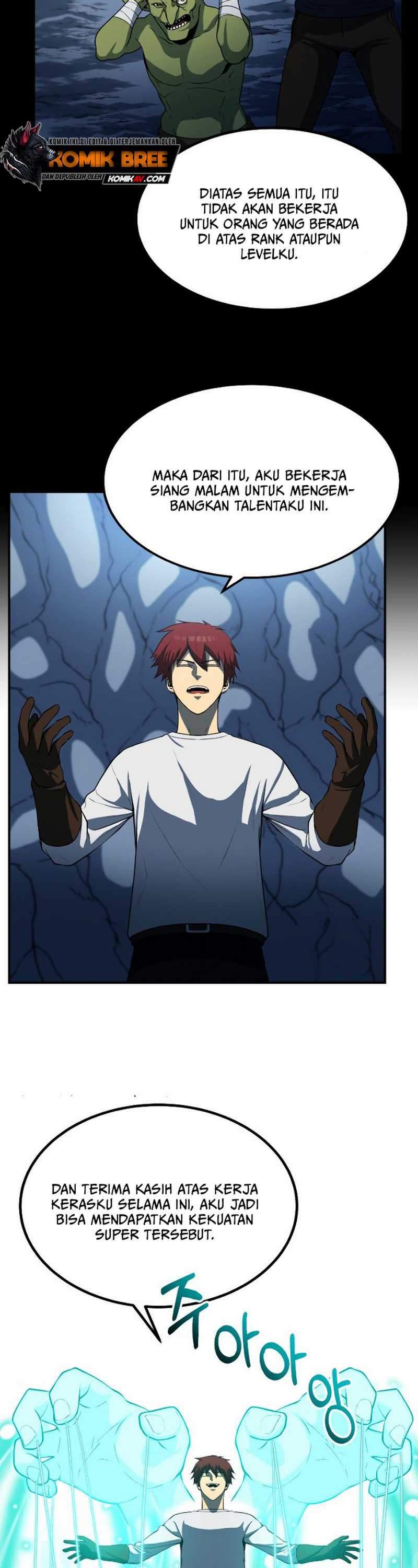 Dungeon House Chapter 25 Gambar 8