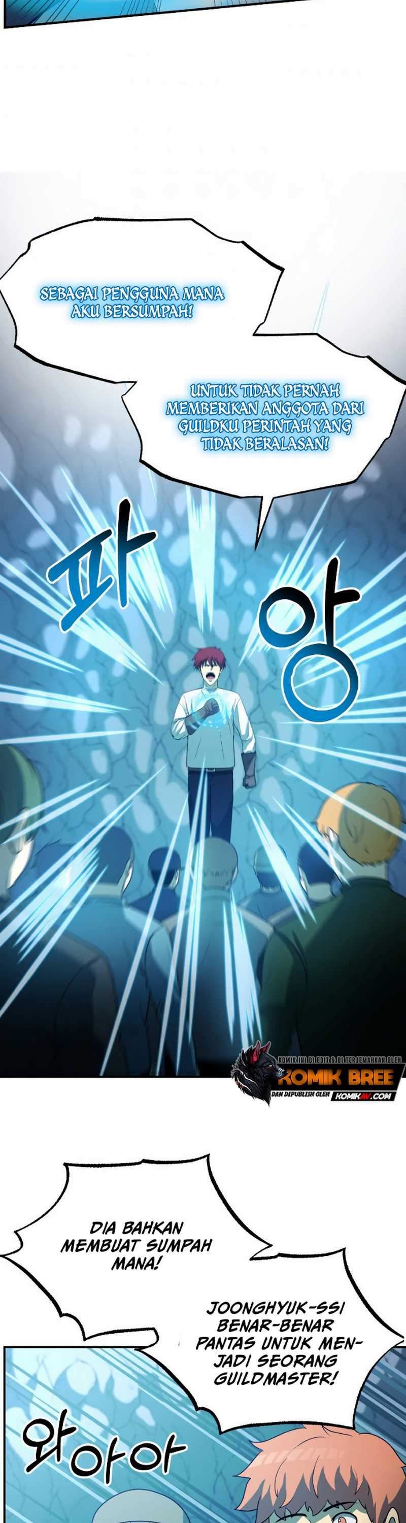 Dungeon House Chapter 25 Gambar 22