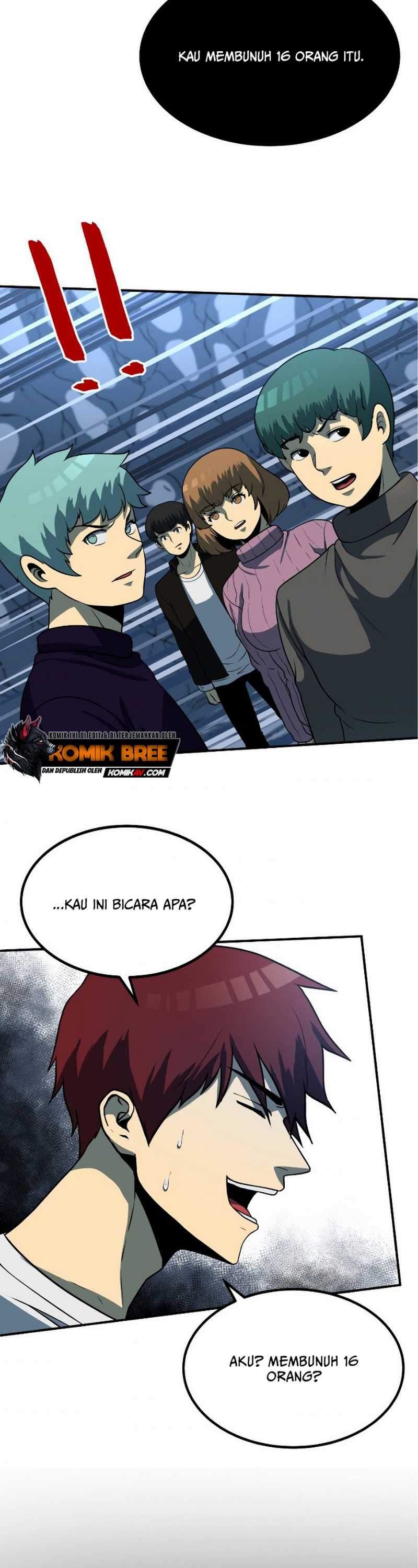 Dungeon House Chapter 25 Gambar 32