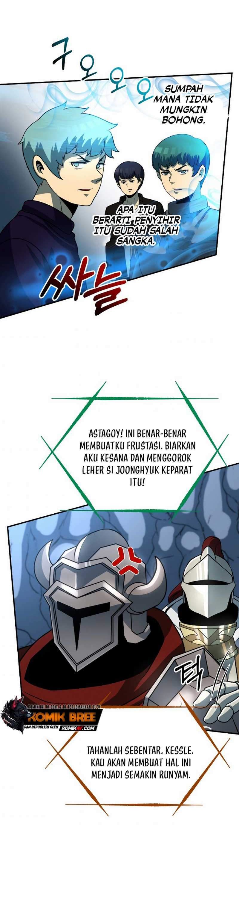 Dungeon House Chapter 25 Gambar 38