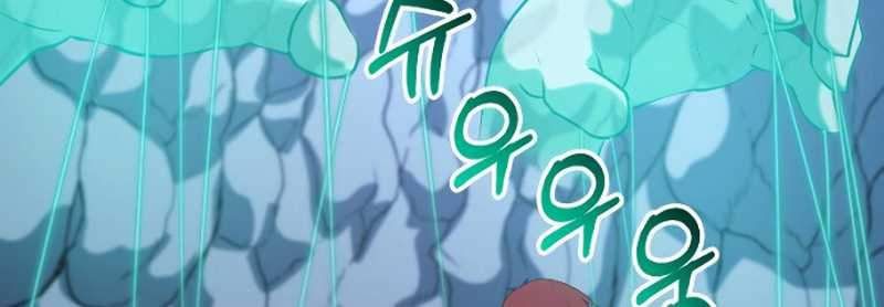 Dungeon House Chapter 25 Gambar 51