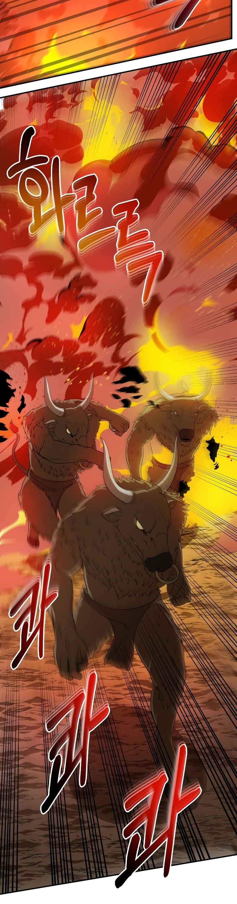 Dungeon House Chapter 29 Gambar 24
