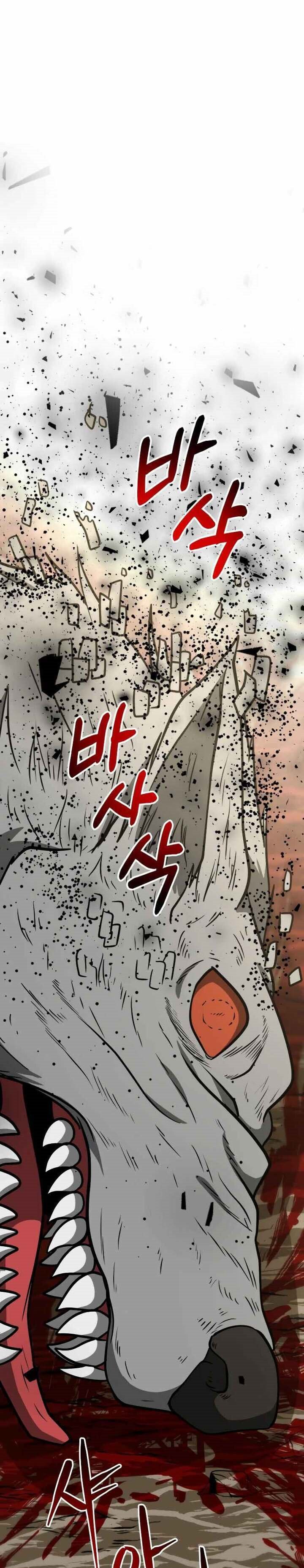 Dungeon House Chapter 31 Gambar 2