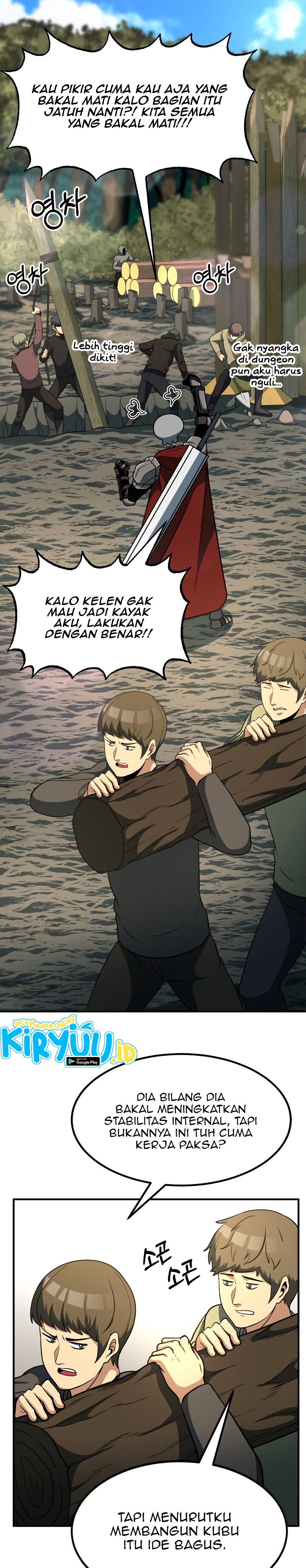 Dungeon House Chapter 32 Gambar 25