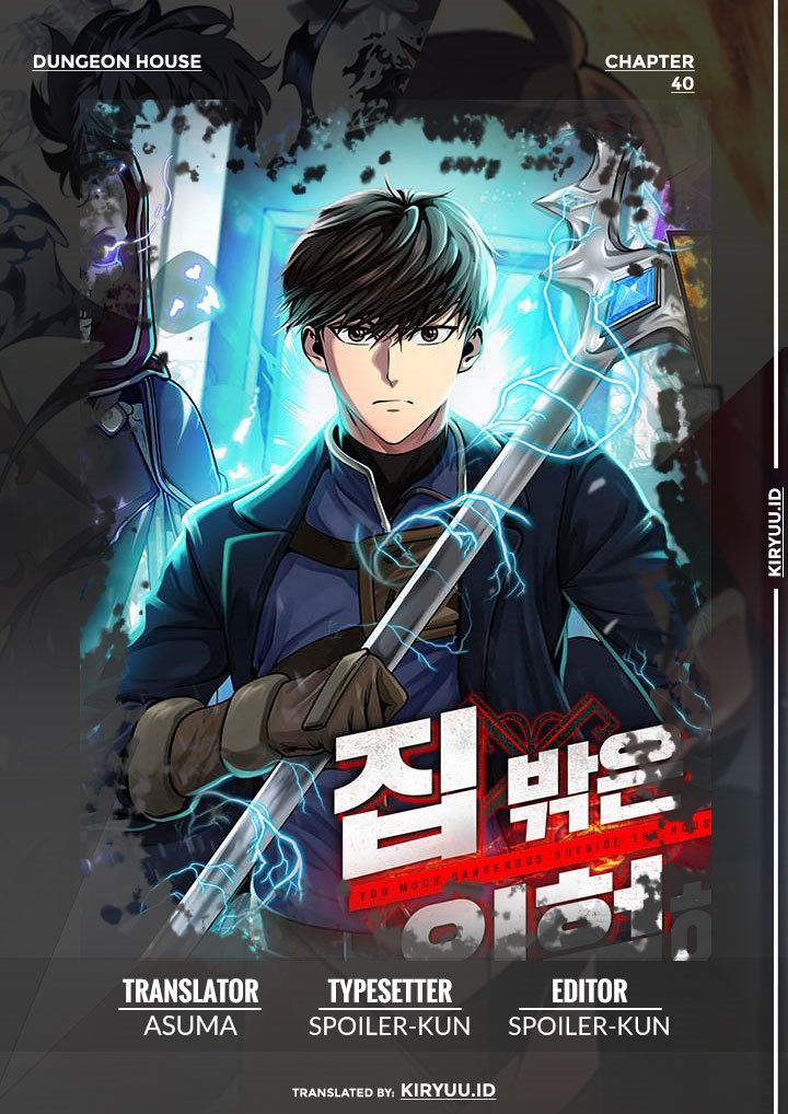 Dungeon House Chapter 40 Gambar 1