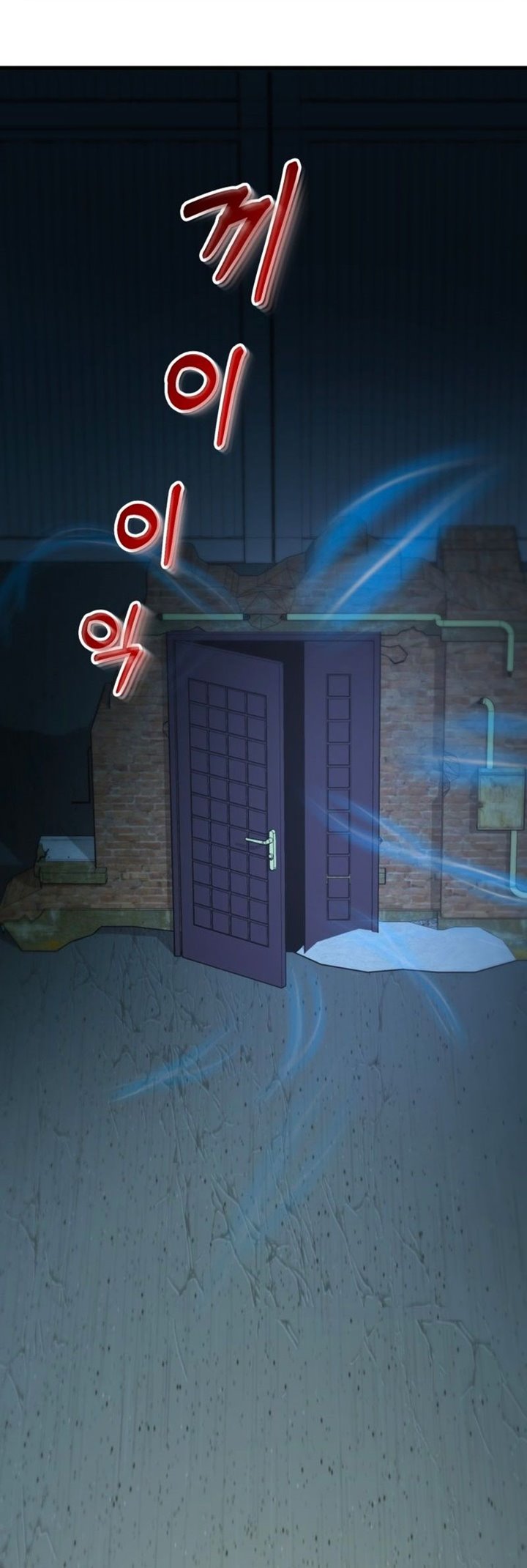 Dungeon House Chapter 40 Gambar 25