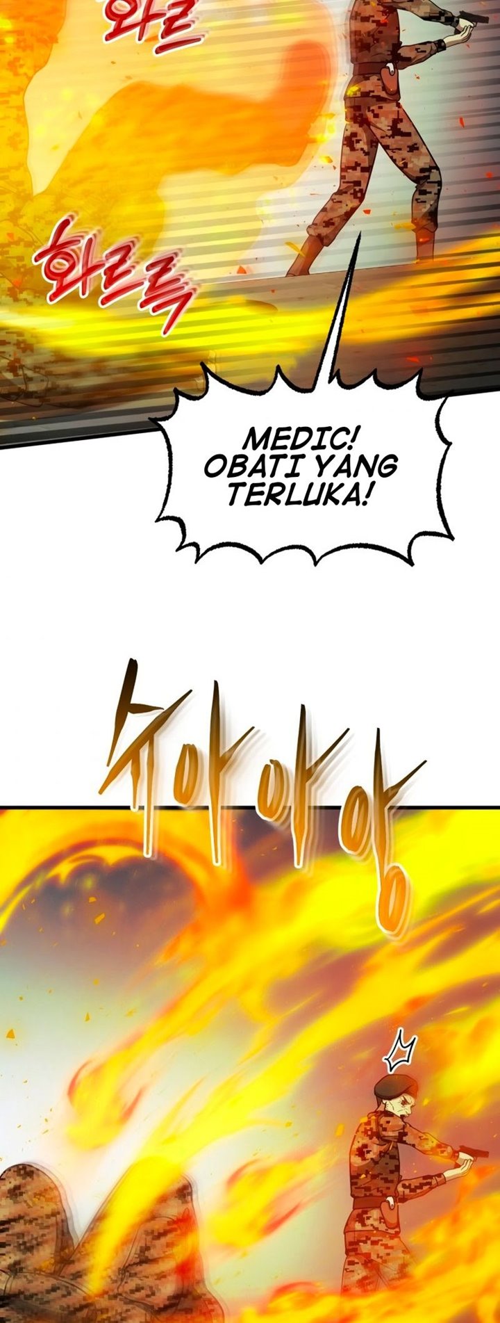 Dungeon House Chapter 40 Gambar 39