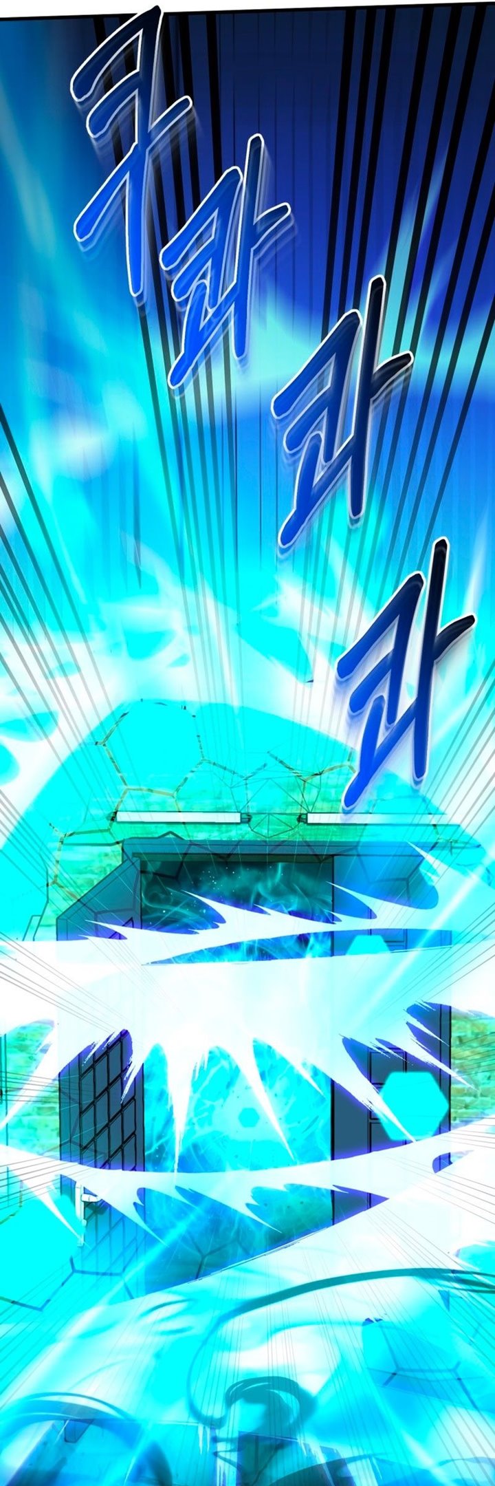 Dungeon House Chapter 40 Gambar 47