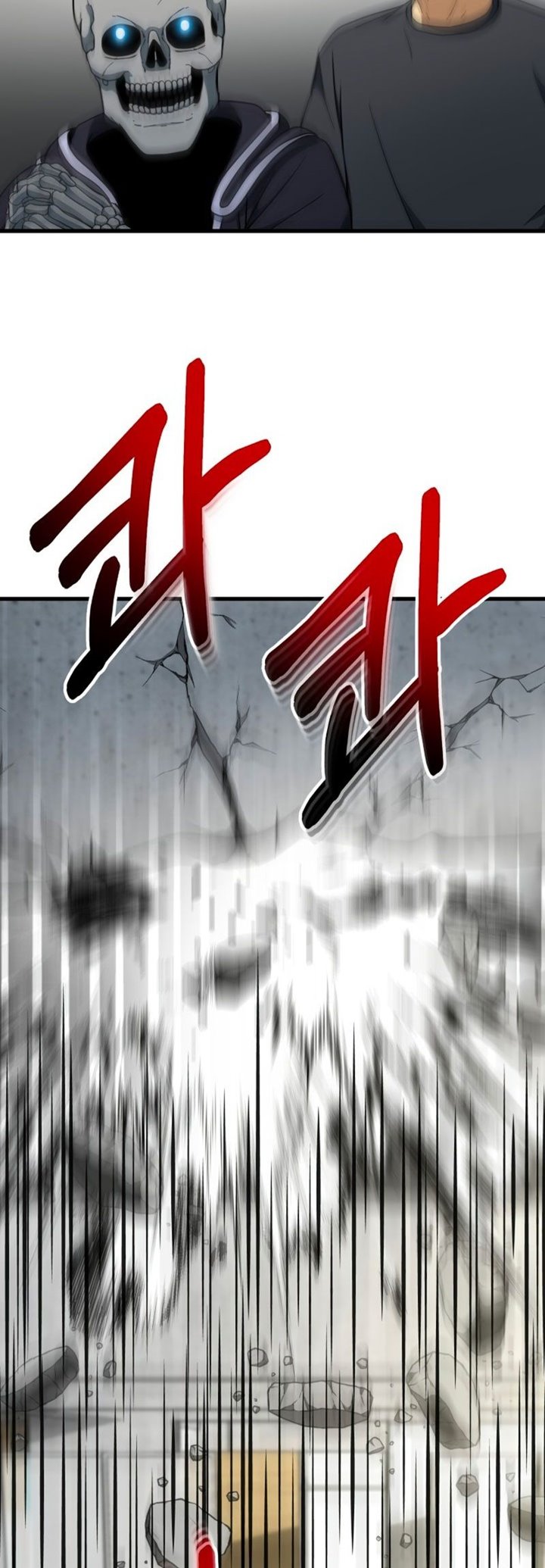 Dungeon House Chapter 40 Gambar 64