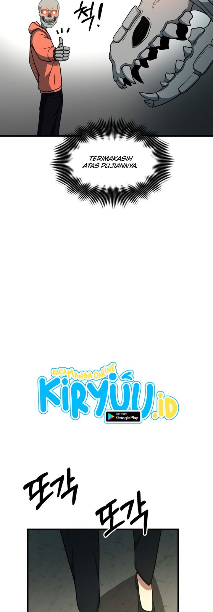 Dungeon House Chapter 40 Gambar 73