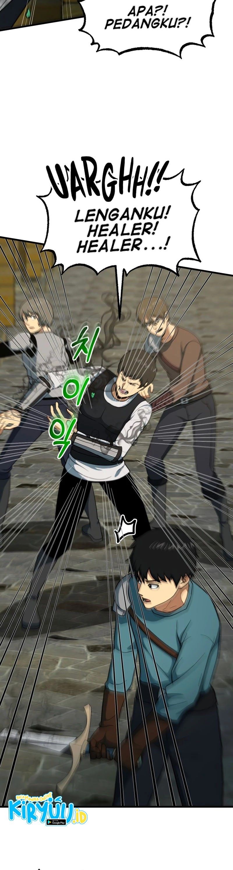 Dungeon House Chapter 42 Gambar 4