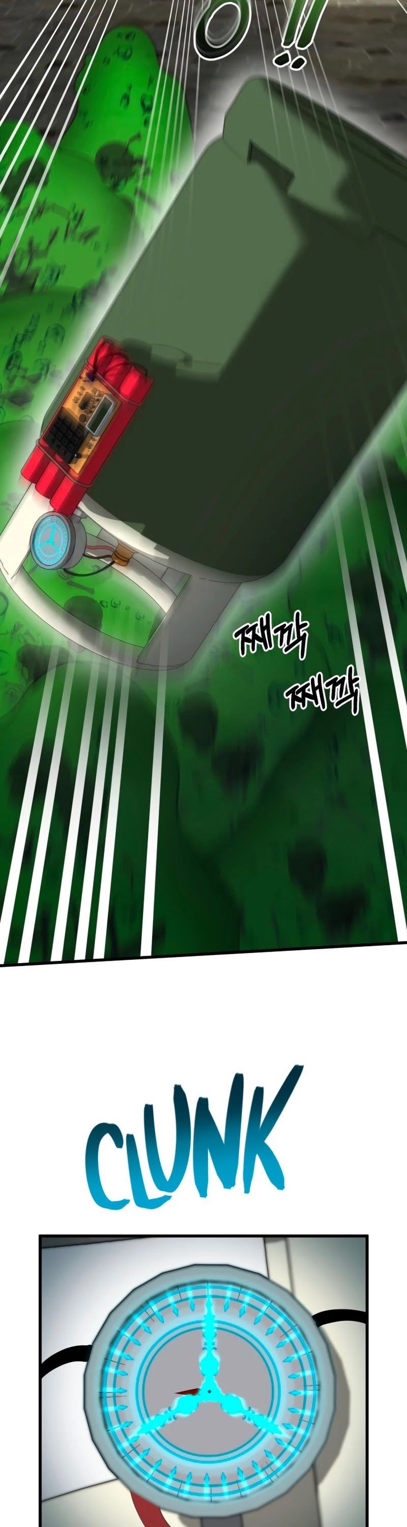 Dungeon House Chapter 42 Gambar 7