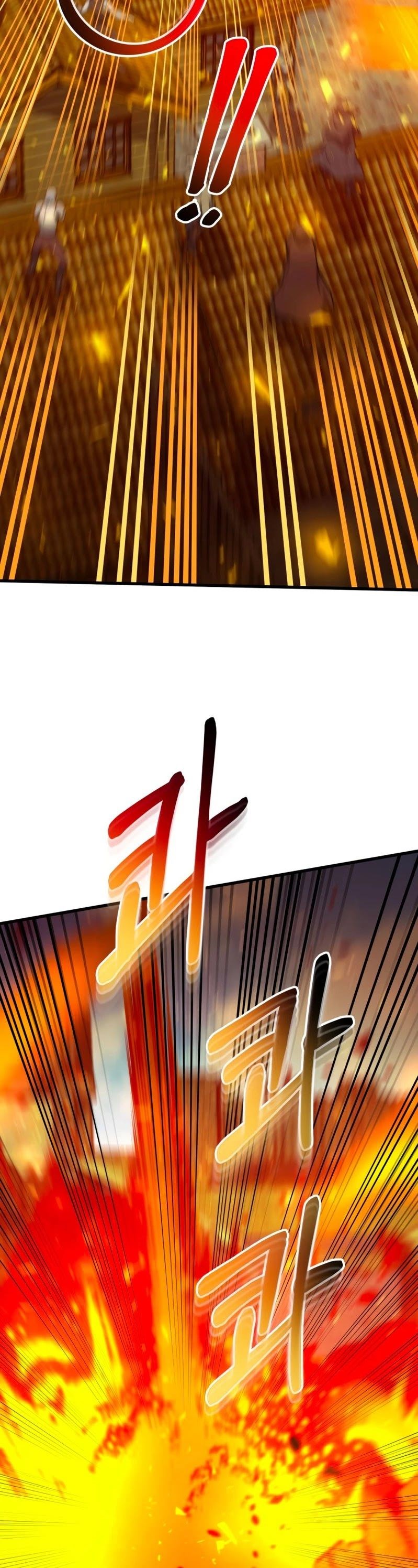 Dungeon House Chapter 42 Gambar 9