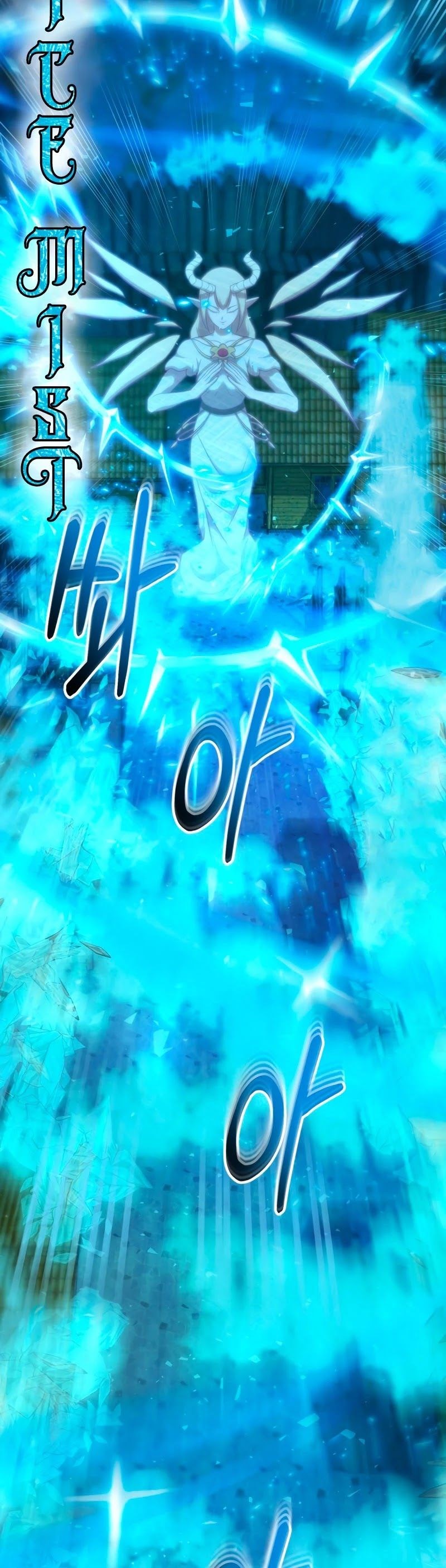 Dungeon House Chapter 42 Gambar 12