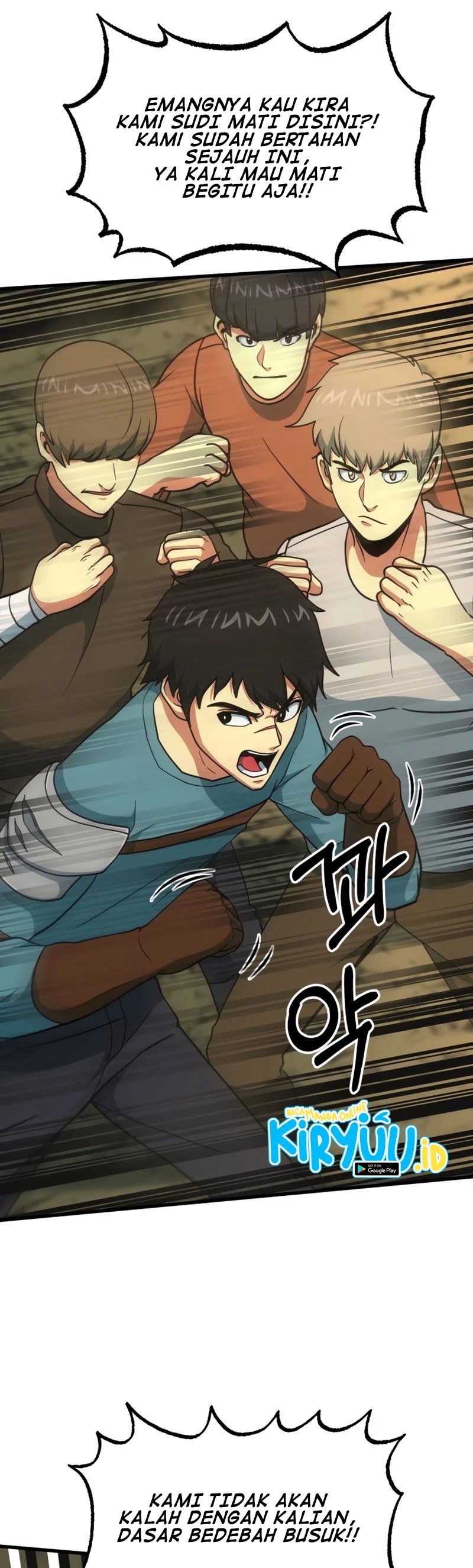 Dungeon House Chapter 42 Gambar 28