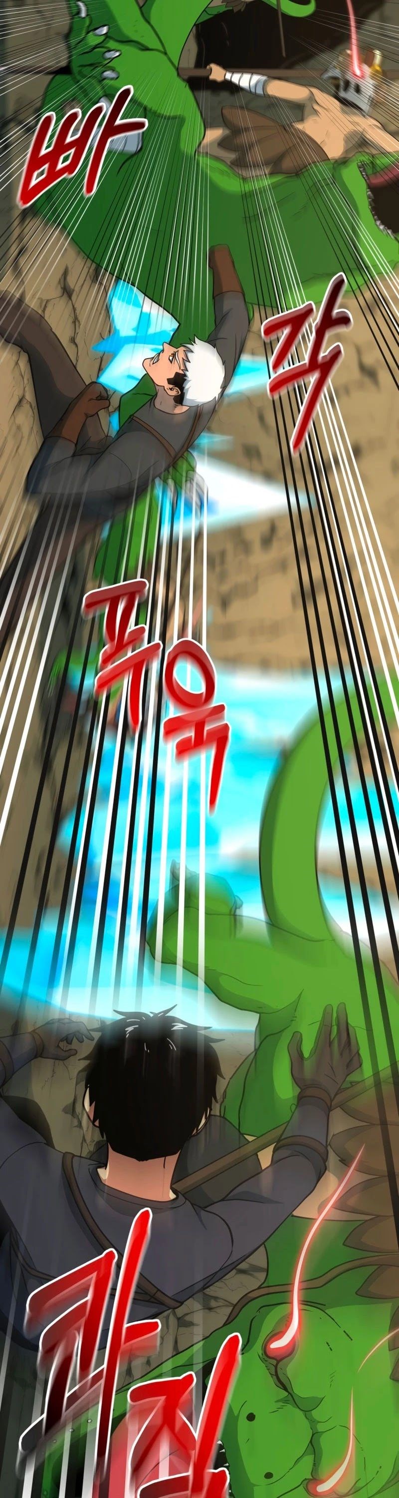 Dungeon House Chapter 42 Gambar 30
