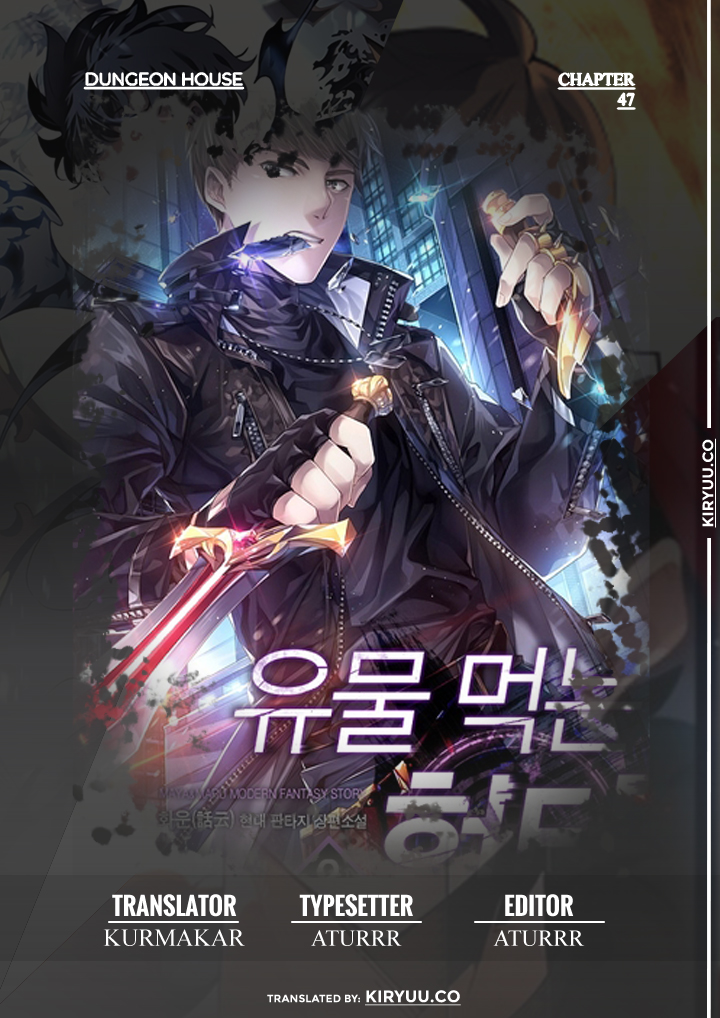 Dungeon House Chapter 47 Gambar 1