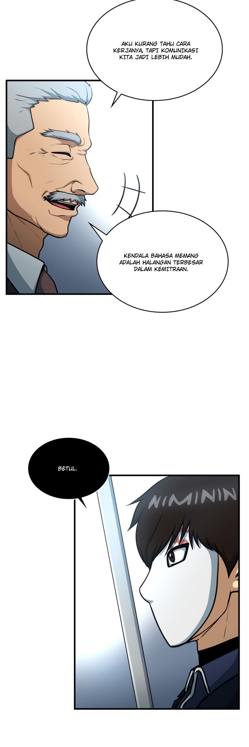 Dungeon House Chapter 47 Gambar 9