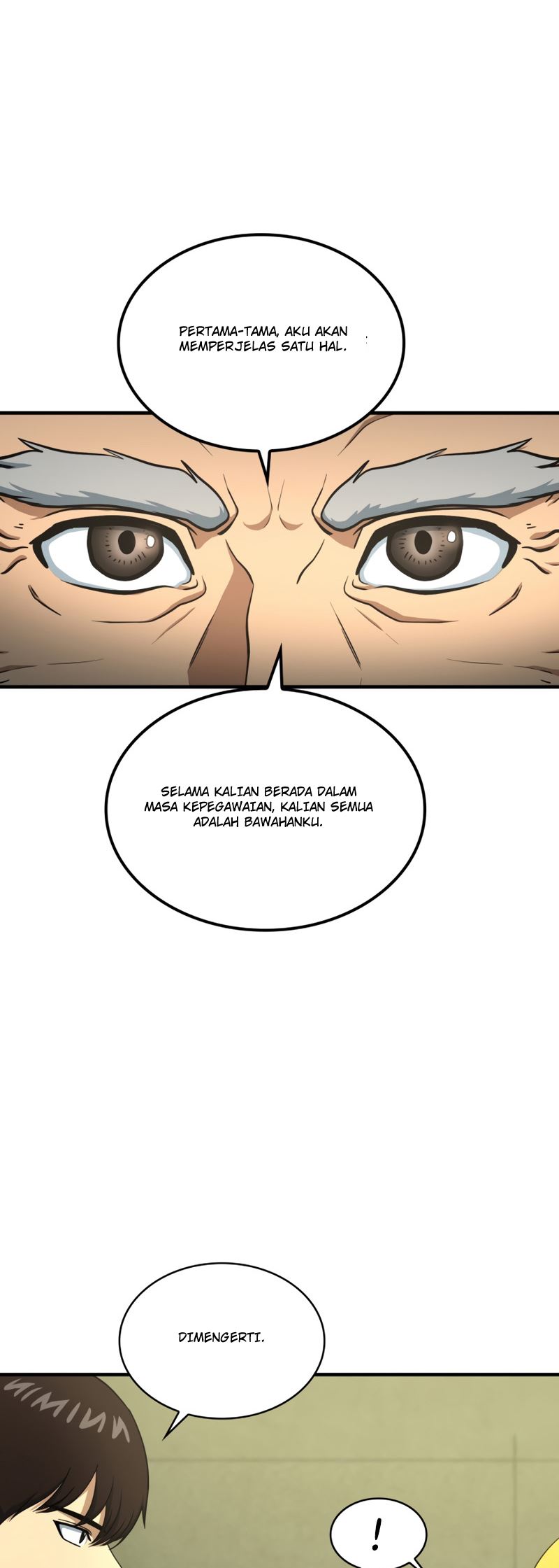 Dungeon House Chapter 47 Gambar 15
