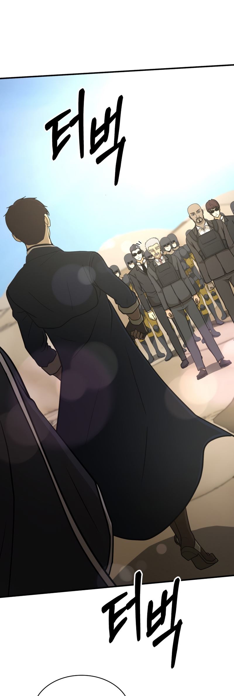 Dungeon House Chapter 47 Gambar 38